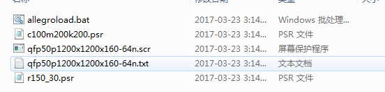 LP-Generated-Files